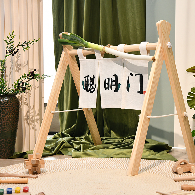 宝宝婴儿木架周岁过葱门用品聪明门道具周岁礼过葱门帘葱木质
