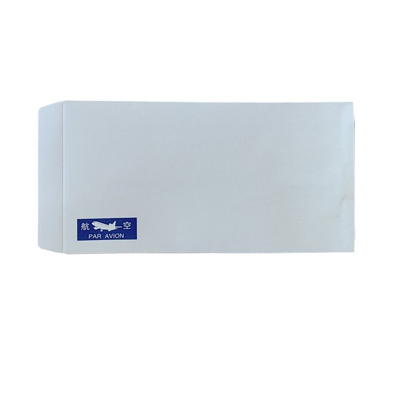 航空信封白色加厚左开口140克纸简约版集邮邮寄过机戳邮资机吸墨