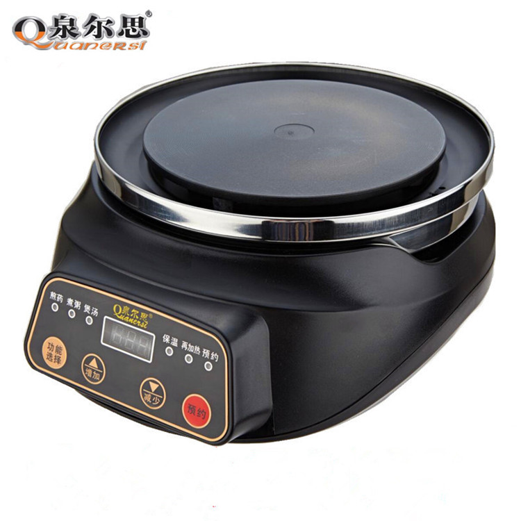 分体式全自动电煎药壶煲汤底座养生中药壶通用单底座加热防溢底盘