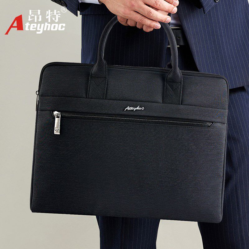 昂特文件袋 JS-845 大容量电脑包多层防水资料袋单位商务办公会议