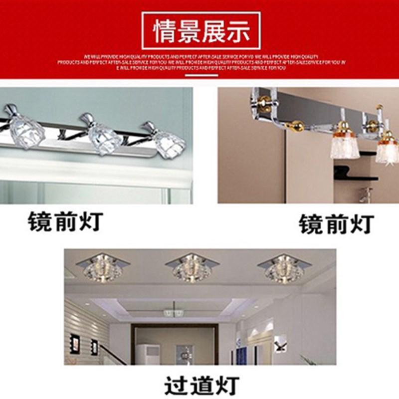 G4镜前灯灯泡节能 两针插脚小灯泡插口 二针插脚小螺旋型荧光灯珠