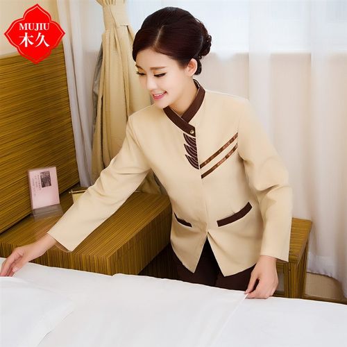 酒店工作服秋冬女保洁服短袖宾馆客房扫楼层物业清洁工PA制服长袖