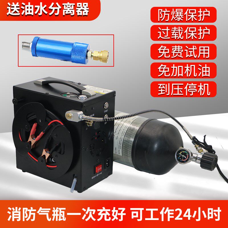 GX新型高压打气机12V车载高压打气泵30mpa40mpa高压打气机充气泵