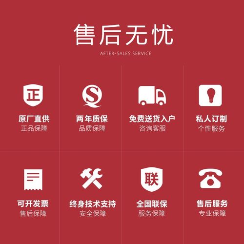 商务酒店前台客人寄存物品用双开7个门保险柜 七格存放贵重保险箱