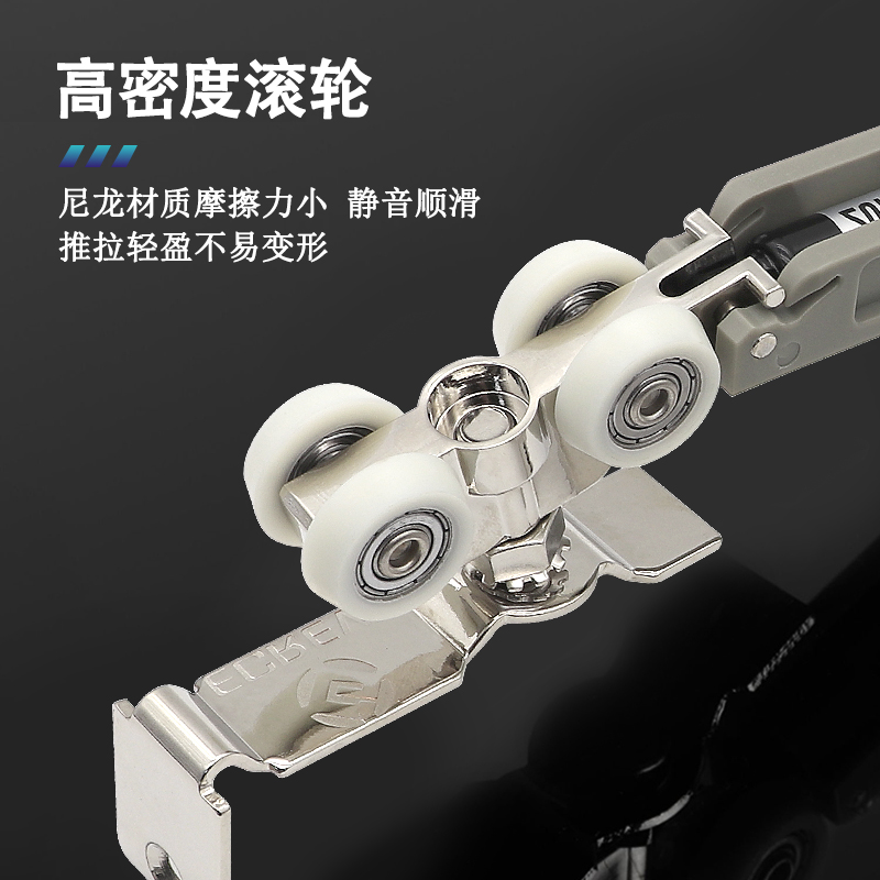 双边缓冲移门滑轮木门自清洁吊轨推拉门阻尼吊滑轨道静音顺滑吊轮