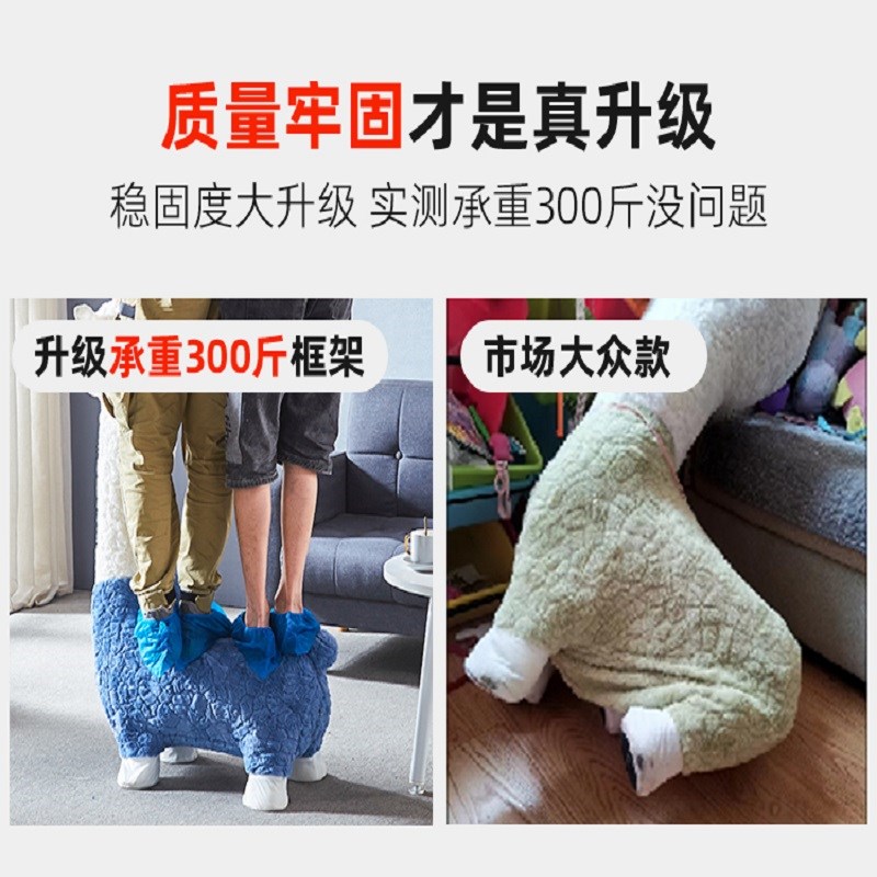 橱窗卡通摆件可爱羊驼坐凳带轮子店铺用引流创意仿兔绒木质框架凳