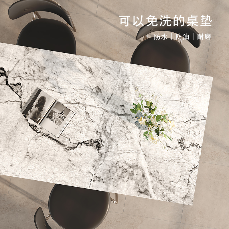 轻奢高级感大理石纹茶几桌布防水防油防烫免洗皮革餐桌垫保护垫