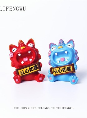 鱼里风物从心如愿瓦猫摆件小号云南非遗文创办公室桌面装饰礼物