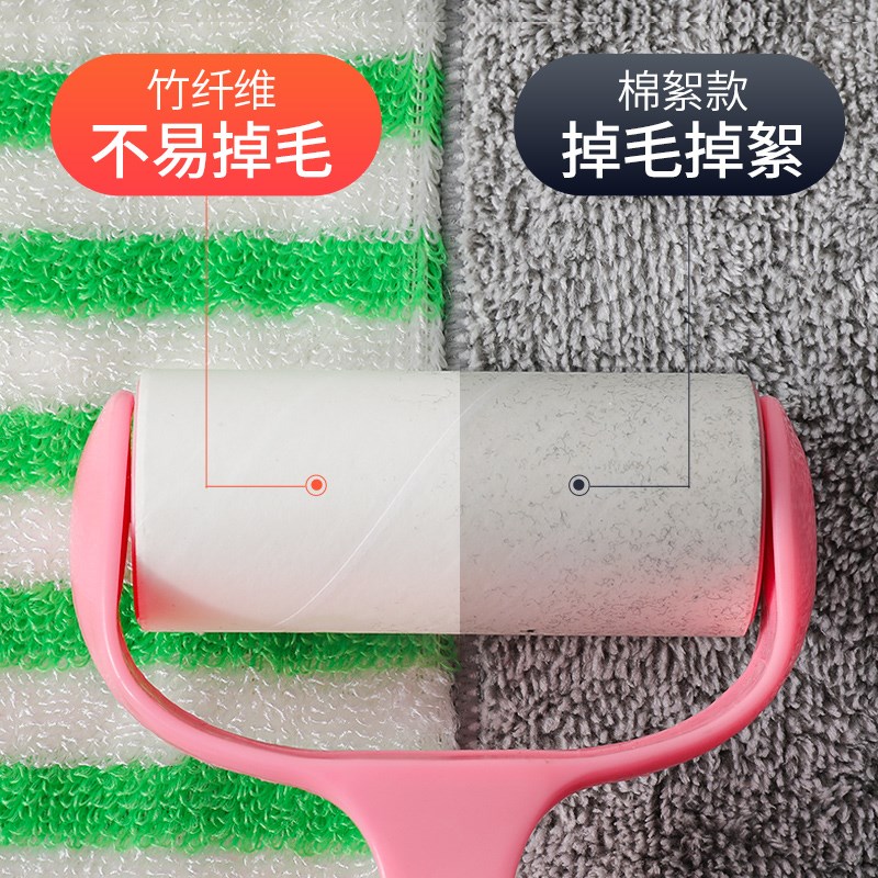 涵梦竹纤维洗碗布家用厨房抹布吸水不掉毛家务清洁不沾油百洁布