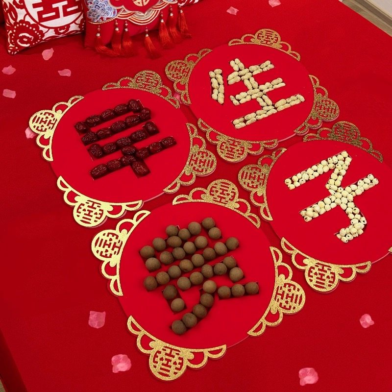 早生贵子模具乾果组合结婚婚房装饰布置套装男方女方结婚用品大全