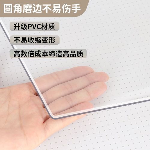 滚筒洗衣机盖垫防水防尘双开门冰箱盖布家用微波炉床头柜透明垫子