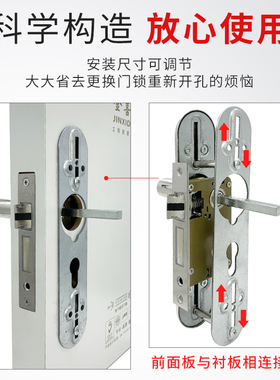 室内黑色门锁125mm小50消声静音钢木房门家用通用不锈钢执手锁具