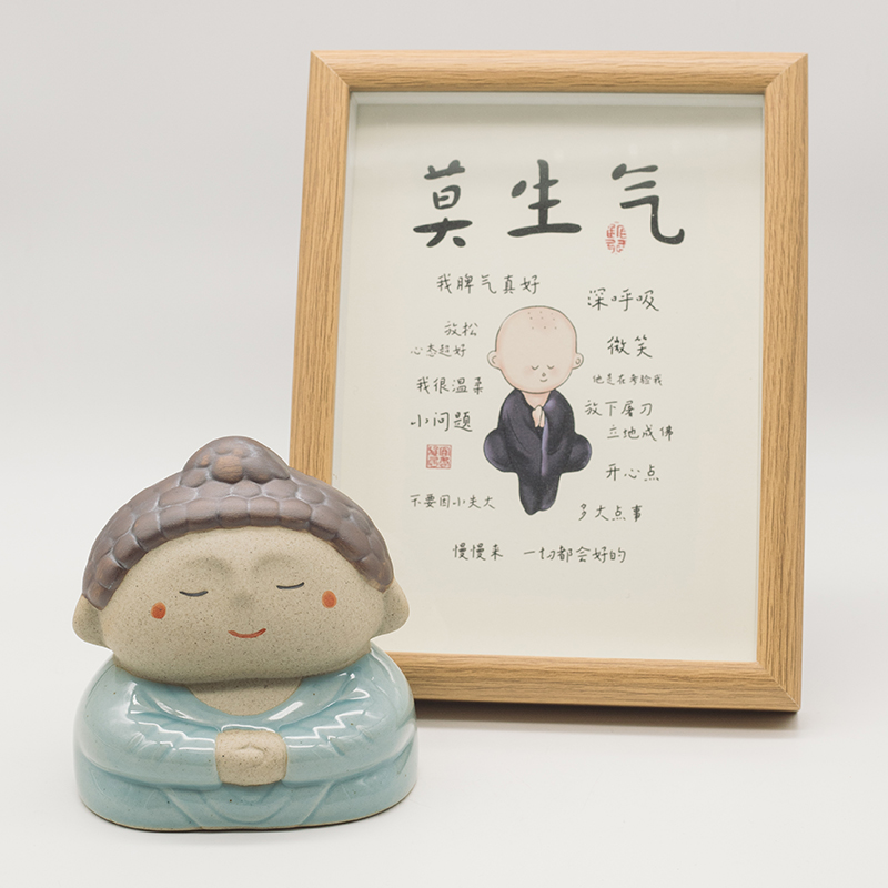 高级感兔爷插画装饰画实木色相框桌面摆件客厅餐厅财神爷挂画8寸