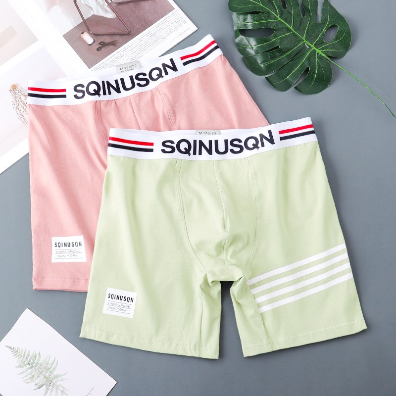 新款男士内裤男平角裤舒适透气长腿裤男生个性四角裤短裤加长裤衩