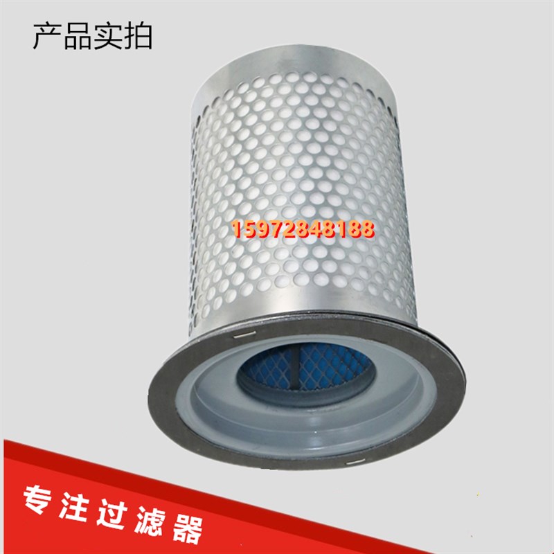 葆德螺杆空压机BD-22/30EPM保养配件内置油精分芯22KW油气分离器