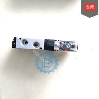 NEUMA世文NVA五口二位電磁閥NVA-5500/6500/7500/8500閥門種類