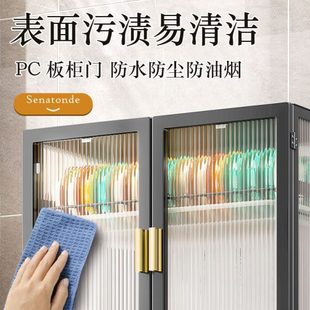 沥水碗架碗筷收纳盒厨房置物架大容量家用带门放餐具碗碟柜箱迪鹏