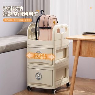 书包置物架可移动落地家用抽屉柜收纳架厨房杂物置物架桌面整理架