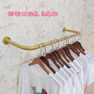 晾衣杆上墙置衣架房间挂钩客厅卧室挂衣杆卫生间墙上挂衣架