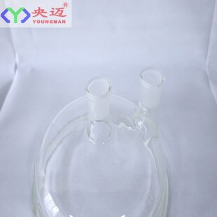 可改双层玻璃反应釜釜盖真空蒸馏夹套反应器实验室化学合成搅拌器