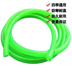 4分家用耐寒绿色层半透明塑料软管四季 内径16 通用PVC花园水管