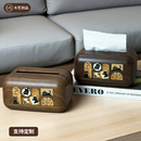 木纹可爱猫咪纸巾盒家用客厅桌面收纳盒抽纸盒高档茶几轻奢高级感