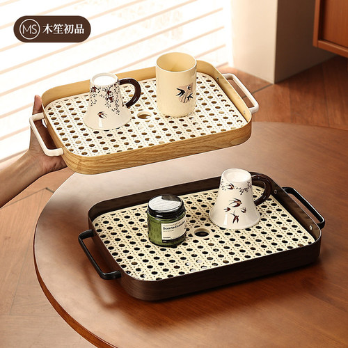 中古风双层沥水收纳托盘