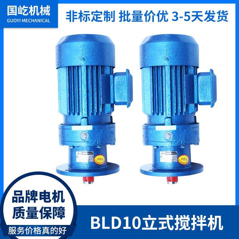 溶药减速搅拌机工业水处理加药搅拌机加药立式电动液体搅拌机