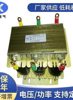 厂家供应三相串联解谐电抗器CKSG匹配电容器50kvar滤波电抗器