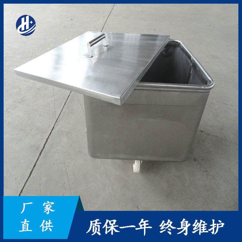 推荐肉类加厚辅助设备周转车不锈钢小料车食品辅助机器,清洗/食品/商业设备,其他食品加工设备,淘宝优惠券,粉丝福利购,淘宝优惠卷