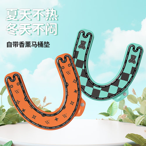 粘贴式马桶垫防水免洗马桶圈自带香薰四季通用马桶贴套马桶坐垫子