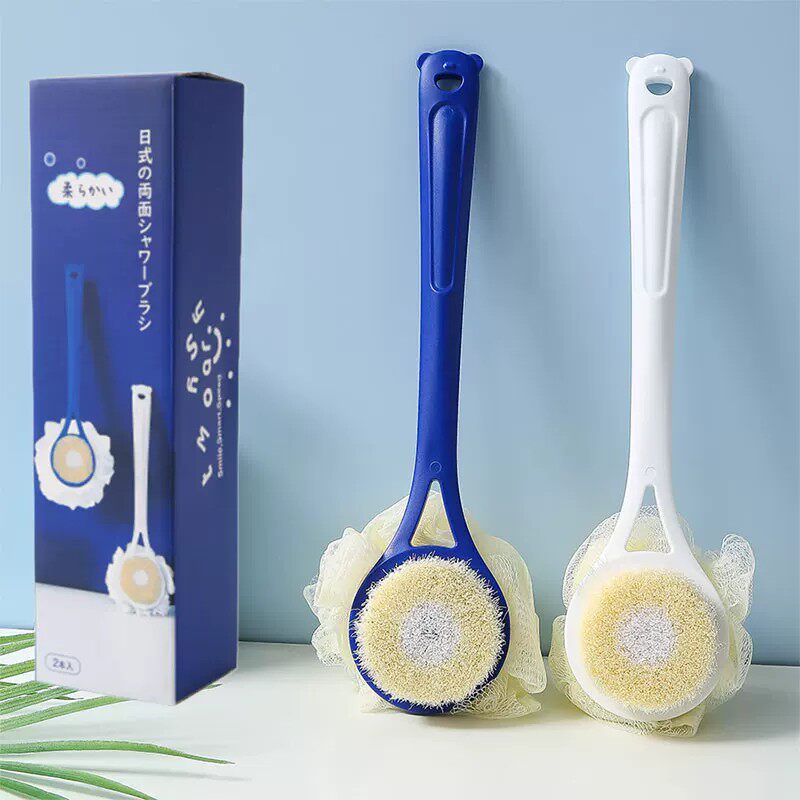 儿童洗澡刷软毛温和细腻搓澡神器浴刷后背清洁刷搓背神器搓澡浴擦
