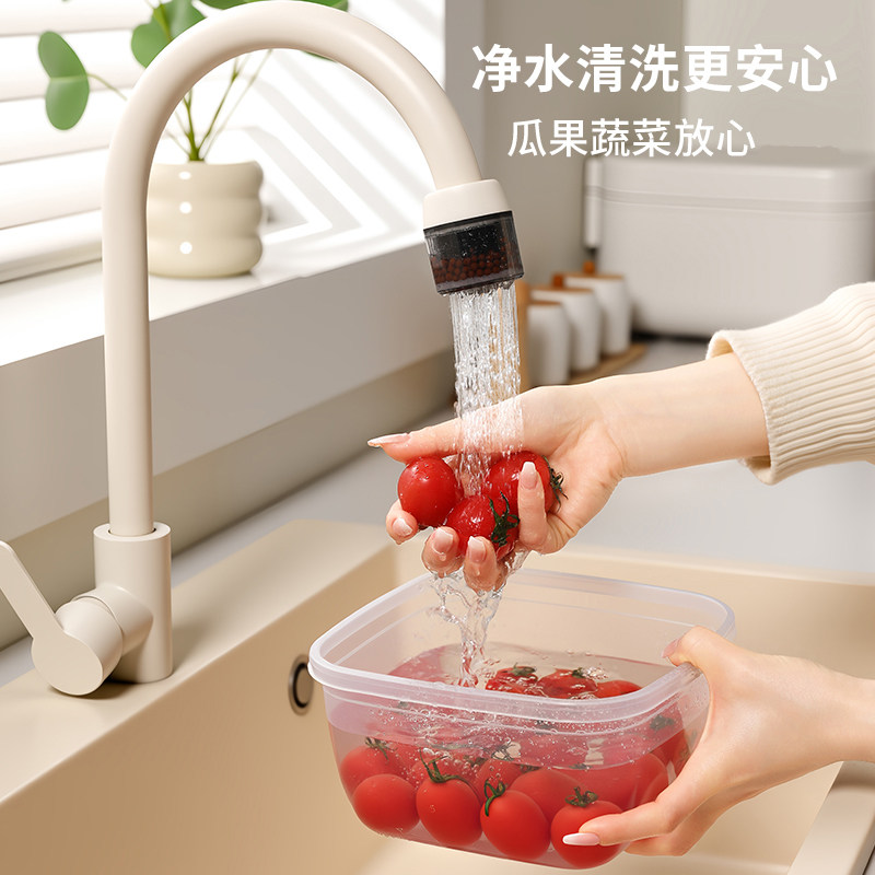 厨房专用过滤器水龙头防溅神器家用滤水头净化水质多层过滤净水器