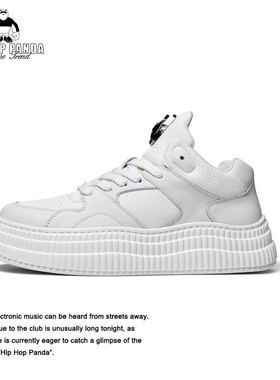 HIP HOP PANDA小白鞋男2025夏季运动休闲鞋真皮头层牛皮高帮板鞋