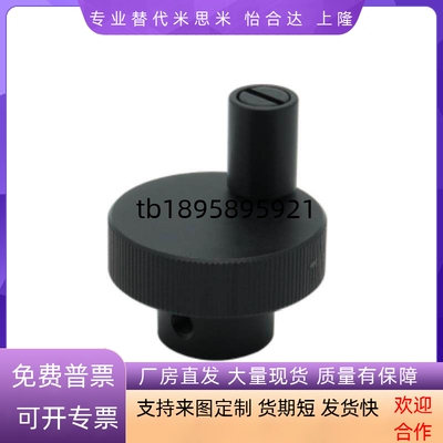 HOK40/50/63 带螺纹孔型/80-6/8/10/12/16 铝合金 压纹 手轮 HOKW