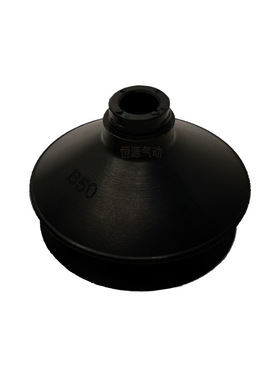 真空吸盘双层风琴形ZP06BN BS ZP08BS/BN ZP06BGS ZP08BGS