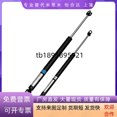 FGSS22050/22080/22090/22100/22120/22130/22150/22180A/B/C/D替