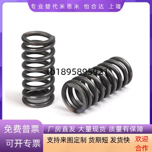 NWM NWL5.5 6.5 8.5 10.6 13.6-30/35/40压缩弹簧圆线螺旋压簧