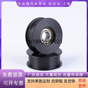 圆皮带用惰轮 MBGJ MBGNS MBGNJ MBGS MBGNM MBGA 槽6 MBGN