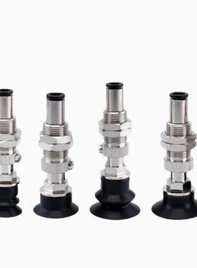 真空吸盘WEJ31-d2-WEM12-K-15 WEJ31-d4/d6/d8-WEM11