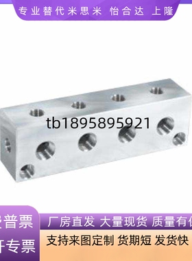 气压用连接 T形 端面无孔块 KBL01 KBL02 KBL03 KBL11 KBL12 2K