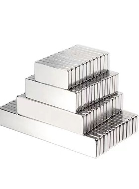 强力耐热钕磁铁平头螺栓止动正方形型NHXCSH10/12/15/20/25-4/4.5