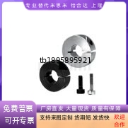 铝合金开口固定环止推环限位环光轴紧固轴套SCSAW定位挡圈单开口