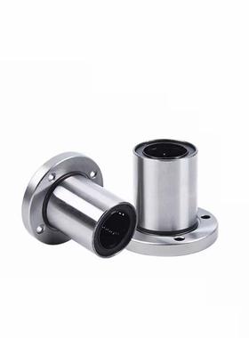 LHFR LHFS LHFC3 4 5 6 8 10 12 13 16 20 25 30带法兰直线轴承