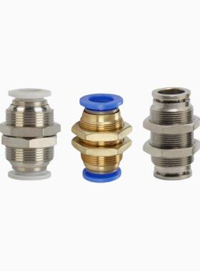 MJBULS/MSBUL4/6/8/10/12 E-PACK-MPM4/6/8/10不锈钢快速接头阀头