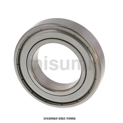 不锈钢深沟滚珠轴承SB6306ZZ SB6307ZZ SB6308ZZ SB63