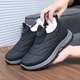 冬季 休闲棉靴加厚保暖一脚蹬二棉黑色防滑老北京布鞋 加绒棉鞋 男士