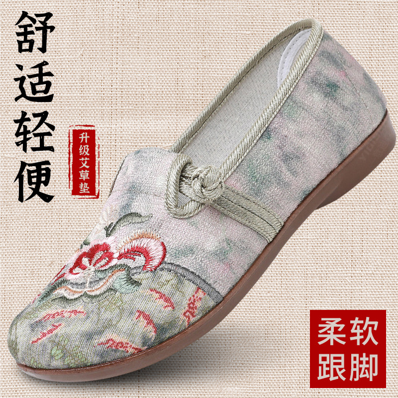 女士浅口透气软底休闲鞋新款老北京布鞋亚麻绣花舒适艾草除臭防臭