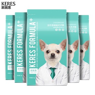 凯锐思吉娃娃狗粮专用迷你茶杯犬幼犬成犬小型犬专用粮轻泪痕20斤