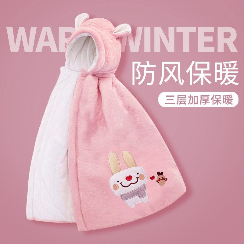 婴儿披风斗篷秋冬外出保暖防风外套男童女童儿童披肩宝宝挡风抱被,童装/婴儿装/亲子装,披风/斗篷,淘宝优惠券,粉丝福利购,淘宝优惠卷
